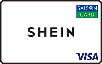 SHEIN　デジタルカード